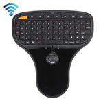 N5901 2.4GHz Mini Wireless Keyboard & Mouse Combo & USB Mini Receiver, Size: 125 x 135 x 27mm(Black)