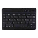 Portable Bluetooth Wireless Keyboard, Compatible with 10 inch Tablets with Bluetooth Functions (Black)