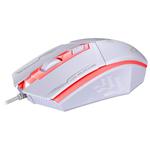 Chasing Leopard 199 USB 1600DPI Three-speed Adjustable LED Backlight Wired Optical Gaming Mouse, Length: 1.3m(White)