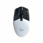 Logitech K/DA G304 LIGHTSPEED Wireless Gaming Mouse