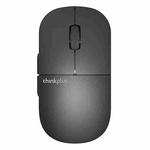 Lenovo thinkplus E3 Simple Office Mute Wireless Mouse (Black)