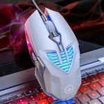 YINDIAO G4 3200DPI 4-modes Adjustable 7-keys RGB Light Programmable Wired Gaming Mouse (White)