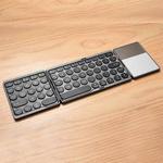 GK408 Three-fold Rechargeable Wireless Bluetooth Keyboard with Touchpad, Support Android / IOS / Windows (Black Grey)