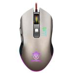 SHIPADOO GM3 3600 DPI Four-speed Adjustable Four-button Cool Colorful Respiration Light Gaming Wired Mouse(Grey)