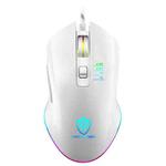 SHIPADOO GM3 3600 DPI Four-speed Adjustable Four-button Cool Colorful Respiration Light Gaming Wired Mouse(White)