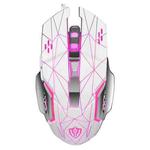 SHIPADOO X3 6D Four-speed Adjustable DPI Colorful Recirculating Breathing Light Crack Professional Competitive Gaming Luminous Wired Mouse Hot Wheel Crack Edition(White)