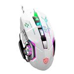 SHIPADOO X7 6D Four-speed Adjustable DPI Colorful Recirculating Breathing Light Crack Professional Competitive Gaming Luminous Wired Mouse Hot Wheel Regular Edition(White)