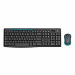 Logitech MK275 USB Wireless Keyboard Mouse Set