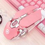 YINDIAO 3200DPI 4-modes Adjustable 7-keys RGB Light Wired Gaming Mechanical Mouse, Style: Audio Version (Pink)