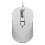 ASUS MU101C Silent Wired Mouse 3200DPI(White)