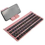 GK808 Ultra-thin Foldable Bluetooth V3.0 Keyboard, Built-in Holder, Support Android / iOS / Windows System(Rose Gold)