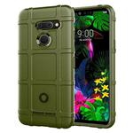 Shockproof Rugged  Shield Full Coverage Protective Silicone Case for LG G8 ThinQ (Army Green)