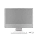 Portable Desktop Computer Dust-proof  Cover for Apple iMac 27 inch , Size: 58x20cm(Silver)