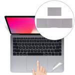 Palm & Trackpad Protector Sticker for MacBook Retina 12 (A1534)(Grey)