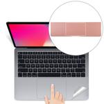 Palm & Trackpad Protector Sticker for MacBook Air 13 (A1932/A2179/A2337)(Rose Gold)