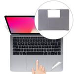 Palm & Trackpad Protector Full Sticker for MacBook 12 Retina (A1534) (Grey)