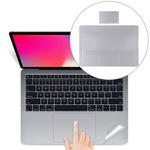 Palm & Trackpad Protector Full Sticker for MacBook 12 Retina (A1534) (Silver)