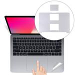 Palm & Trackpad Protector Full Sticker for MacBook Pro 15 Retina (A1398) (Silver)