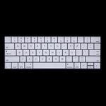 Silicone Keyboard Protector for MacBook Pro 13.3 inch with Touch Bar (2016) / A1706 & A1708, US Version(White)