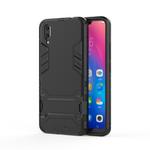 Shockproof PC + TPU  Case for Vivo X23, with Holder(Black)