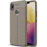 Litchi Texture TPU Protective Case for Vivo  X21i (Grey)