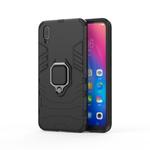 PC + TPU Shockproof Protective Case for Vivo Y97, with Magnetic Ring Holder (Black)