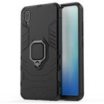 PC + TPU Shockproof Protective Case with Magnetic Ring Holder for Vivo Y93(Black)