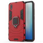 PC + TPU Shockproof Protective Case with Magnetic Ring Holder for Vivo Y93(Red)
