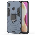 PC + TPU Shockproof Protective Case with Magnetic Ring Holder for Vivo Y95 (Navy Blue)