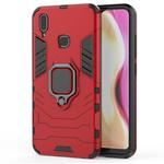 PC + TPU Shockproof Protective Case with Magnetic Ring Holder for Vivo Y95 (Red)