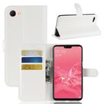 Litchi Texture Horizontal Flip Leather Case for OPPO A3, with Wallet & Holder & Card Slots (White)