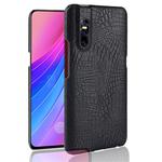 Shockproof Crocodile Texture PC + PU Protective Case for Vivo V15 Pro (Black)