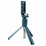 R1 Multifunctional Bluetooth Tripod Selfie Stick (Dark Green)