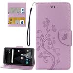 For LG V20 Butterflies Love Flowers Embossing Horizontal Flip Leather Case with Holder & Card Slots & Wallet & Lanyard(Light Purple)