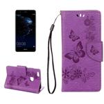 For Huawei  P10 Lite Butterflies Embossing Horizontal Flip Leather Case with Holder & Card Slots & Wallet & Lanyard (Purple)