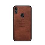 PINWUYO Shockproof Waterproof Full Coverage PC + TPU + Skin Protective Case for Motorola One Power (Brown)