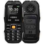 W2023 Triple Proofing Elder Phone, Shockproof Dustproof, 2400mAh Battery, 2.4 inch, MTK67261D, 21 Keys, LED Flashlight, FM, Dual SIM(Black)