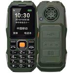W2023 Triple Proofing Elder Phone, Waterproof Shockproof Dustproof, 2400mAh Battery, 2.4 inch, MTK67261D, 21 Keys, LED Flashlight, FM, Dual SIM(Green)