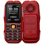 W2023 Triple Proofing Elder Phone, Shockproof Dustproof, 2400mAh Battery, 2.4 inch, MTK67261D, 21 Keys, LED Flashlight, FM, Dual SIM(Red)