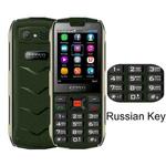SERVO H8 Mobile Phone, Russian Key, 3000mAh Battery, 2.8 inch, Spredtrum SC6531CA, 21 Keys, Support Bluetooth, FM, Magic Sound, Flashlight, GSM, Quad SIM(Green)