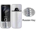 SERVO V9500 Mobile Phone, Russian Key, 2.4 inch, Spredtrum SC6531CA, 21 Keys, Support Bluetooth, FM, Magic Sound, Flashlight, GSM, Quad SIM(Silver)
