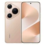HUAWEI Pura 80 Pro, 12GB+1TB, Side Fingerprint Identification, 6.8 inch HarmonyOS 5.1, NFC, OTG, Not Support Google Play (Gold)