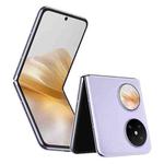 HUAWEI Pocket 2 Premium Edition, 12GB+256GB, 6.94 inch + 1.15 inch HarmonyOS 4.3 Octa Core, OTG, NFC, Not Support Google Play (Purple)