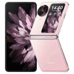 OPPO Find N3 Flip AI, 12GB+256GB, Face ID & Side Fingerprint Identification, 6.8 inch + 3.26 inch Screen ColorOS 13.2 Dimensity 9200 Octa Core, Network: 5G (Pink)