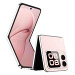 Huawei nova Flip, 12GB+512GB, Side Fingerprint Identification, 6.94 inch + 2.14 inch HarmonyOS 4.2 Octa Core, NFC, OTG, Not Support Google Play (Pink)