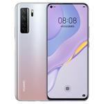 Huawei nova 7 SE 5G CDY-AN00, 64MP Camera, 8GB+128GB, China Version, Quad Back Cameras, 4000mAh Battery, Face ID & Side-mounted Fingerprint Identification, 6.5 inch EMUI 10.1 (Android 10) HUAWEI Kirin 820 Octa Core up to 2.36GHz, Network: 5G, OTG, Not Support Google Play(Silver)