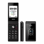 UNIWA X28 Dual-screen Flip Phone, 2.8 inch + 1.77 inch, MT6261D, Support Bluetooth, FM, SOS, GSM, Dual SIM(Black)