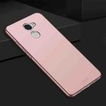 MOFI For Huawei Enjoy 7 Plus PC Ultra-thin Edge Fully Wrapped Up Protective Case Back Cover (Rose Gold)