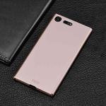 MOFI for Sony Xperia XZ1 Compact PC Ultra-thin Full Coverage Protective Back Cover Case(Gold)