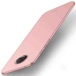 MOFI For Motorola Moto G5S Plus PC Ultra-thin Edge Fully Wrapped Up Protective Case Back Cover (Rose Gold)